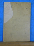 Baltimore & Ohio Railroad Regulations Governing Relief Department 1889 SC