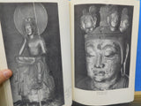 Key Monuments of the History of Art by H W Janson S visual history 1068 pages