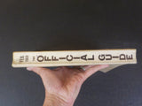 Official Guide of the Railways 1969 February Us Puerto Rico Canada Mexico Cuba