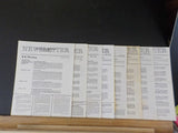 Boston & Maine Railroad Historical Society Newsletter 1987 (8)