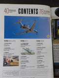 Flying Magazine 2015 July IFR Mistakes Lefe lessons Powering into the future
