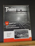 Trains Magazine 1957 April Mountain Railroading Naotaka Hirota's album