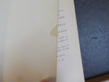 Hermeneutics by Louis Berkoff Principles of Biblical Interpretation   Soft Cover