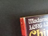 Madame Wong’s Long-Life Chinese Cookbook by STTing Wong Sylvia Schulman SoftCove