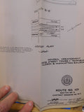 Hudson & Manhattan Railroad Route 101 Section 8 Contract Drawings New York City