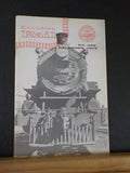Canadian Rail #263 December 1973 Algoma Eastern
