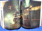 Trains of Australia By Gary McDonald & Currey O'Neil Dust Jacket copyright 1983