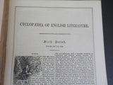 Cyclopedia of English Literature Vol II Hard Cover      Front Cover NOT Attached