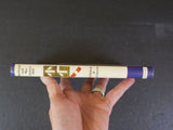 Railways and War Before 1918 By D Bishop & K Davies Dust Jacket 1972  154 Pages