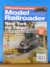 Model Railroader Magazine 2008 March New York via Tokyo Hwy crossing Water tank