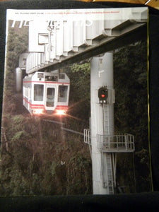 Era Headlights 1999 July - December Japan Shonan Monorail Portland Traction Co B