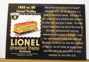DuoCards Lionel Greatest Trains Collector Card OMNI #5 1955 #60 Lionel Trolley