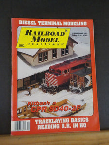 Railroad Model Craftsman Magazine 1991 December Diesel terminal modeling Trackla