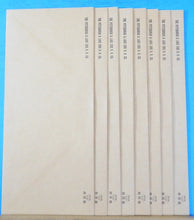 Pittsburgh & Lake Erie Railroad Business Envelopes Lot of (8)